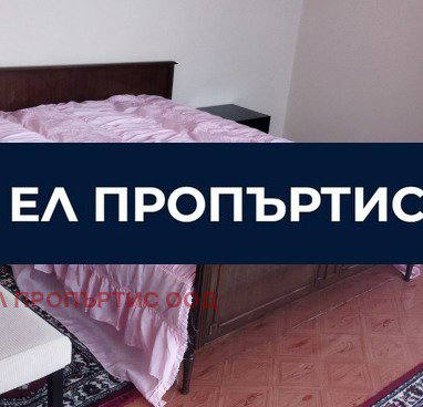 Photo 3 — House in Oblast Pernik, Radomir