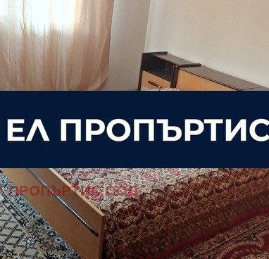 Photo 4 — House in Oblast Pernik, Radomir