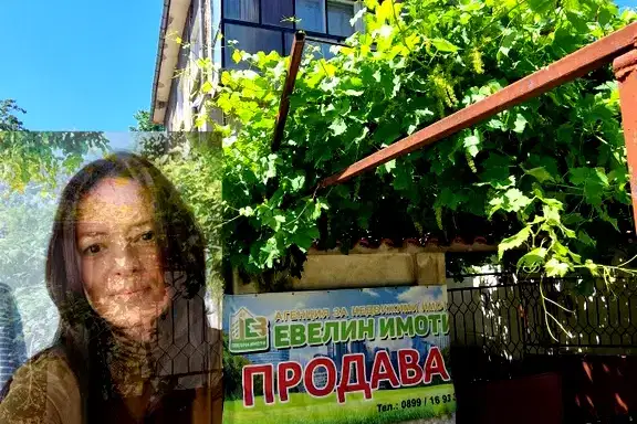 House in Раз, Житница