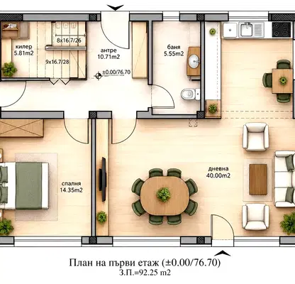 Photo 3 — House in Oblast Varna, Bliznaci