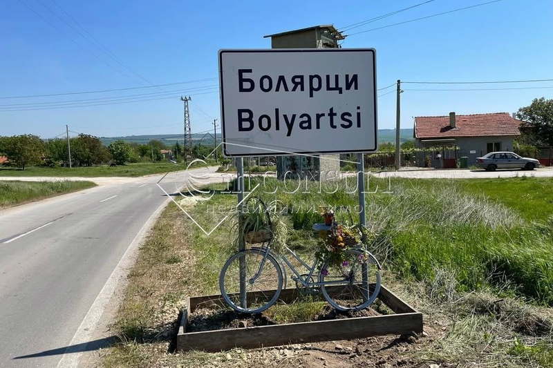 House in Oblast Varna, Bolyarci