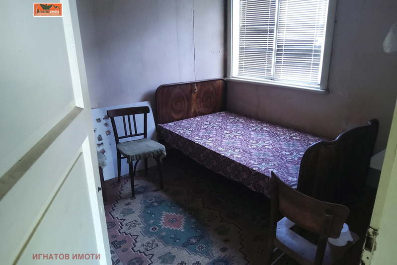 Къща в Пазарджик, с. Бошуля