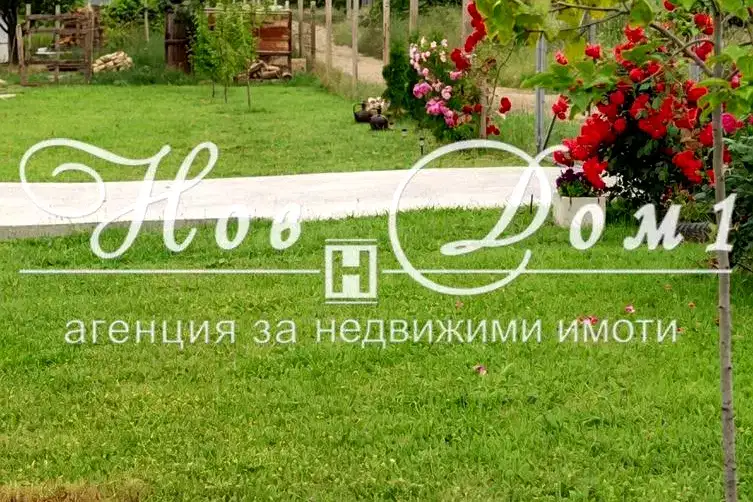 Къща в Пловдив, с. Браниполе