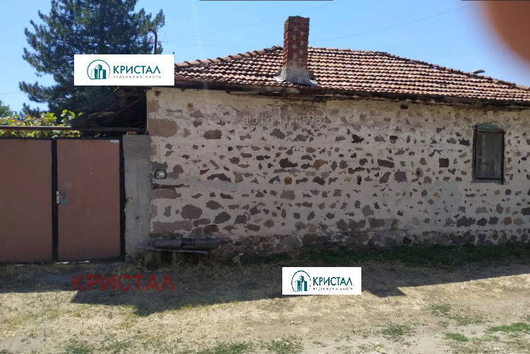Къща в Пловдив, с. Драгойново