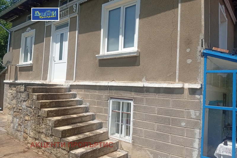 House in Oblast Veliko Tyrnovo, Dyskot