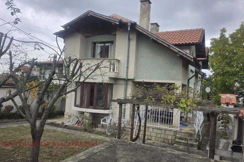House in German