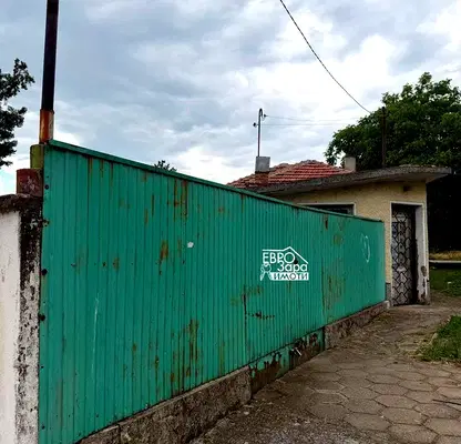 Снимка 3 — Къща в Стара Загора, с. Калояновец