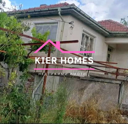 Снимка 5 — Двуетажна къща с голям двор в с. Малко Тръново, обл. Стара Загора