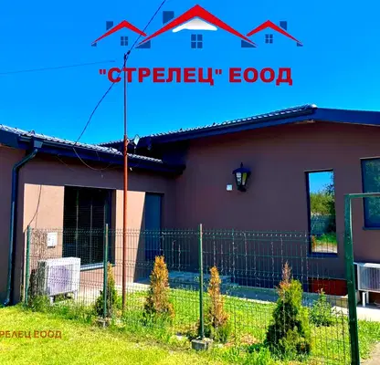 Photo 2 — House in Dobrich, Metodievo