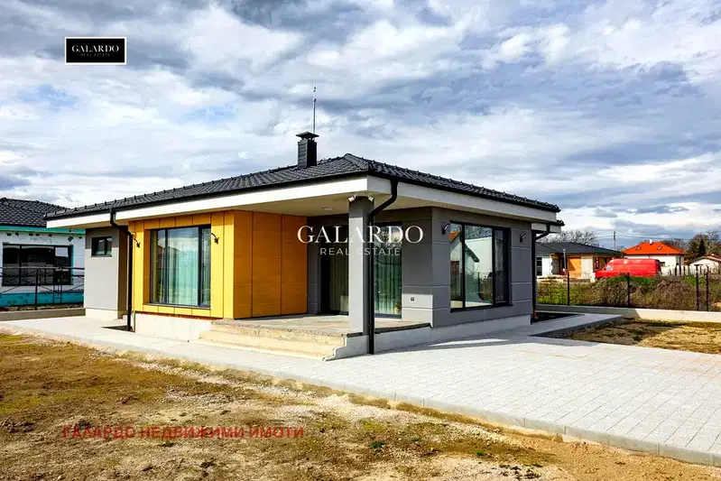 House in Oblast Plovdiv, Orizari
