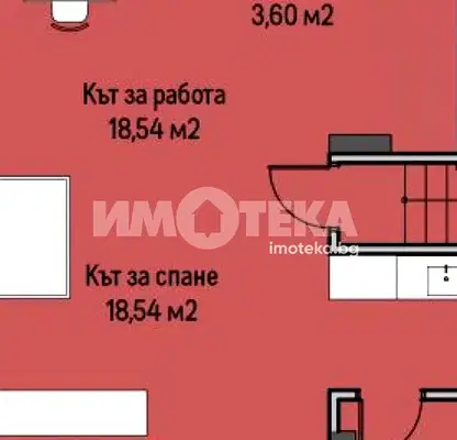 Photo 3 — House in Pancharevo