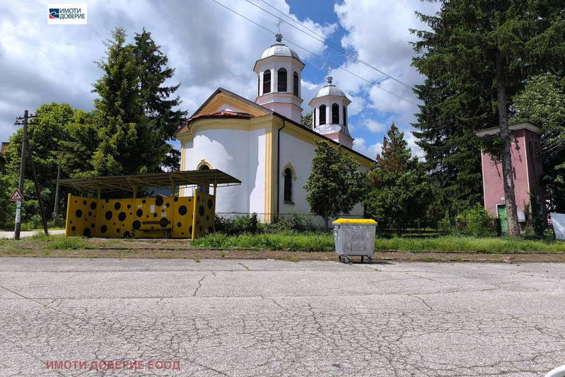Къща в София, с. Радотина