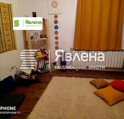 Снимка 2 — Къща в Бургас, с. Стоилово