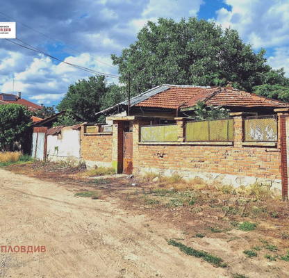Photo 2 — House in Oblast Plovdiv, Stroevo