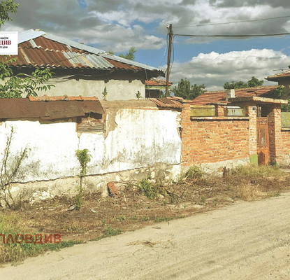 Photo 3 — House in Oblast Plovdiv, Stroevo