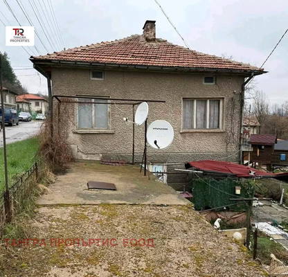 Photo 2 — House in Oblast Pernik, Studena