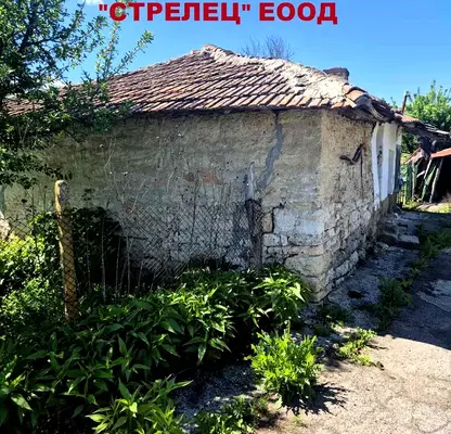 Снимка 2 — Къща с 4 стаи и голям двор в с. Свобода, обл. Добрич