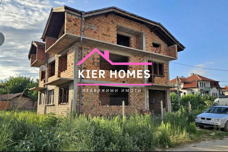 House in Plovdiv, Trud
