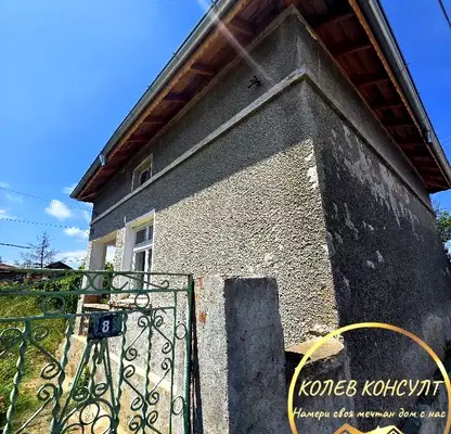 Photo 2 — House in Oblast Haskovo, Uzundjovo