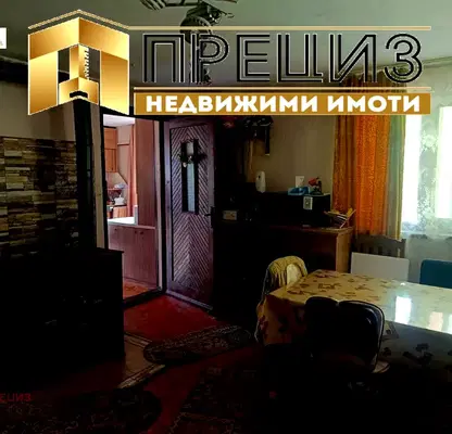 Снимка 3 — Двуетажна къща с голям двор в с. Златна нива, обл. Шумен