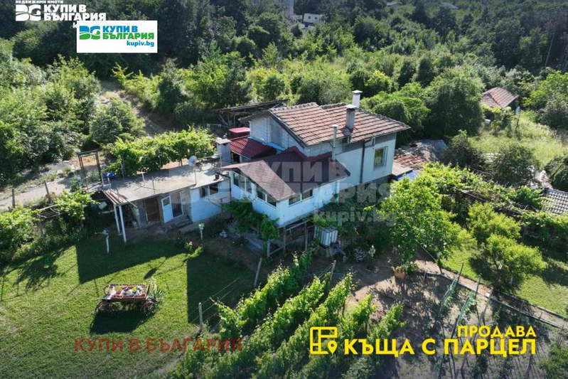 House in Zvezdica