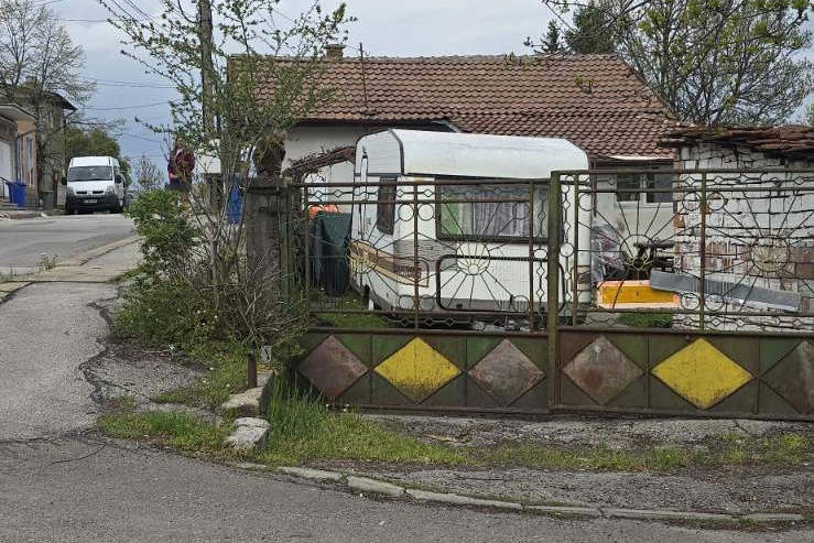 Къща в София, Горна баня