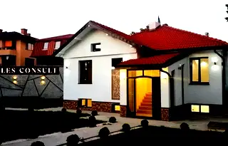 Къща в София, Малашевци