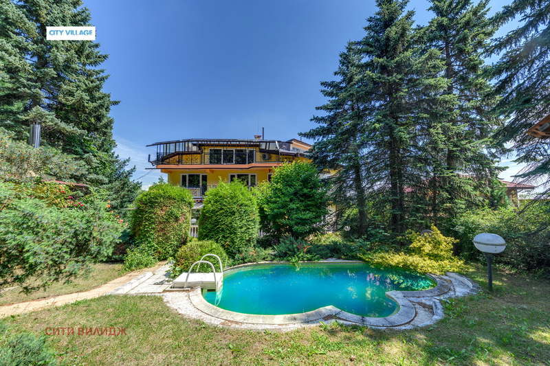 House in Sofiya, Kinocentyra
