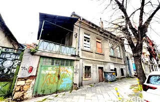 Къща във Варна, Център