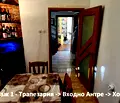Снимка 3 — Къща във Варна, Галата