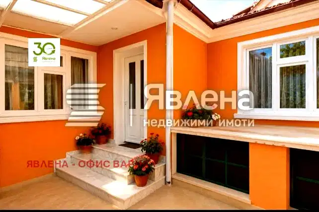 House in Varna, Kolhozen Pazar