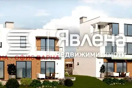 Къща във Варна, м-т Ален мак