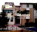 Снимка 2 — Къща във Варна, м-т Евксиноград