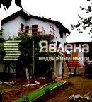 Къща във Варна, м-т Крушките