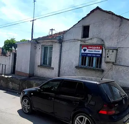 Photo 2 — House in Varna, Maksuda