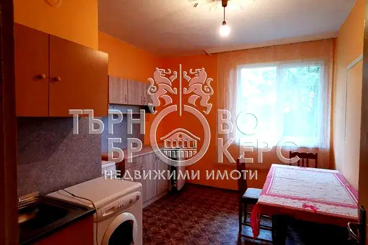 House in Veliko Tyrnovo, Akaciya