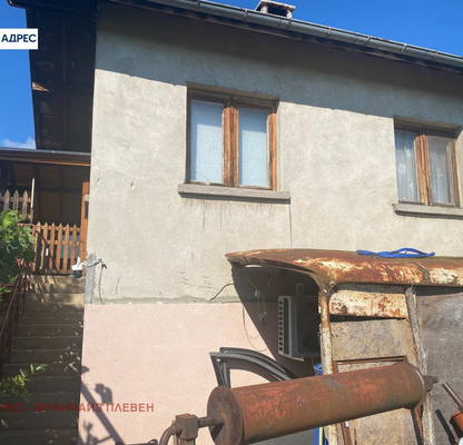 Photo 2 — House in Vraca, Kulata