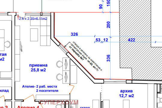 Офис в Бургас, Център