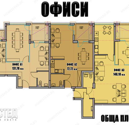 Photo 2 — Office in Burgas, Madika