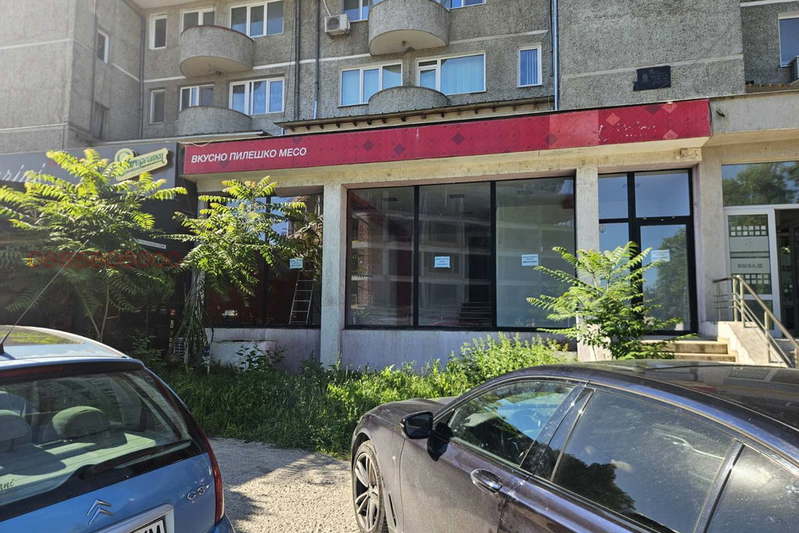 Офис в Добрич, Добротица - Варненска