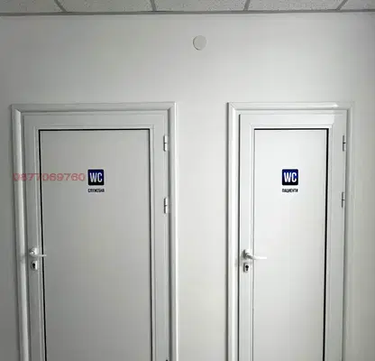 Photo 3 — Office in Kyrdjali, Baikal