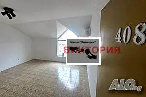 Офис в Пазарджик, Идеален център