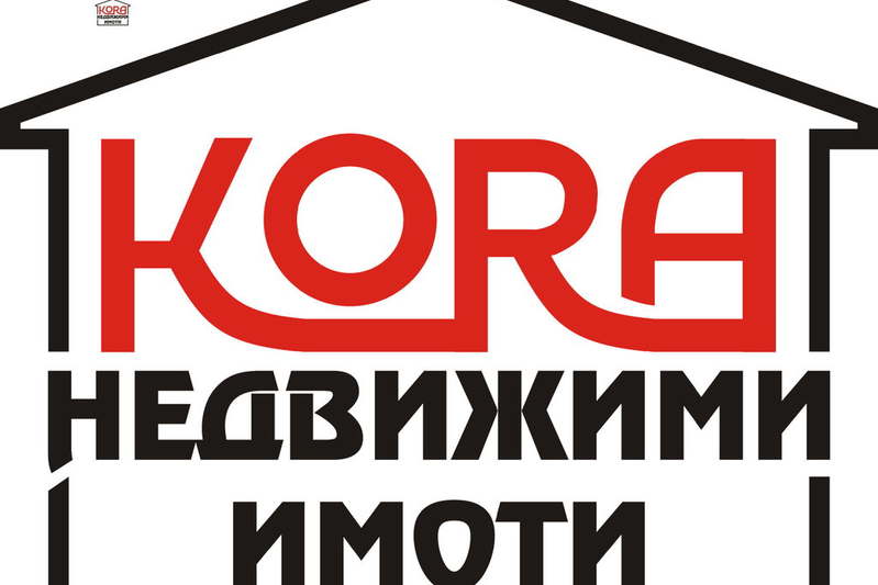 Офис в Плевен, Идеален център