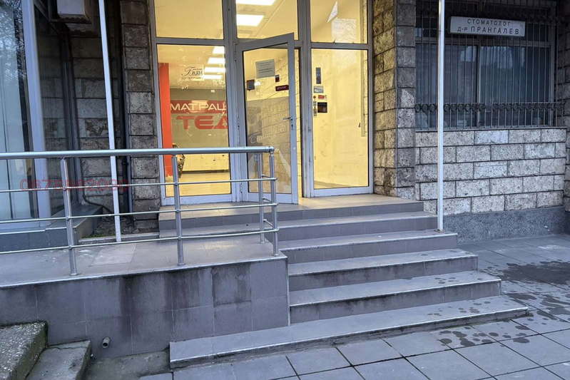 Office in Pleven, Idealen Centyr