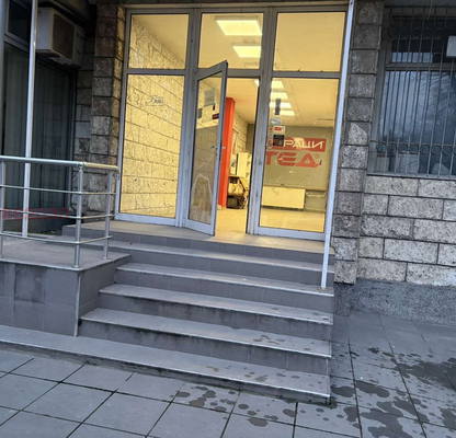 Photo 3 — Office in Pleven, Idealen Centyr