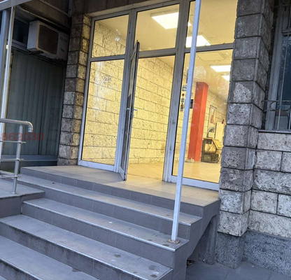Photo 4 — Office in Pleven, Idealen Centyr