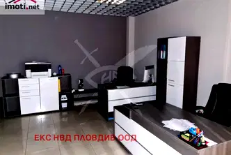 Офис в Пловдив, Център