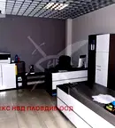 Офис в Пловдив, Център