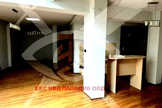 Офис в Пловдив, Център
