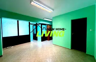Офис в Пловдив, Център